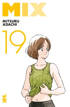 Volume cover